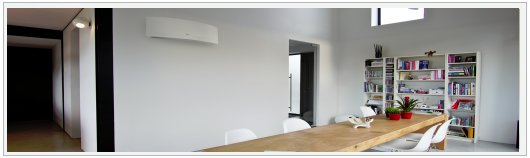 Daikin Emura 