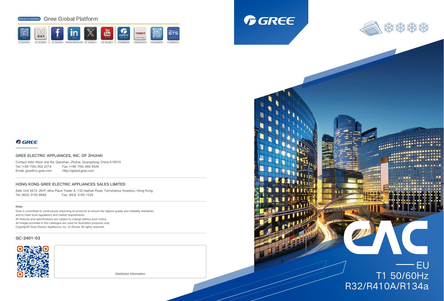 Gree CAC 2401 03